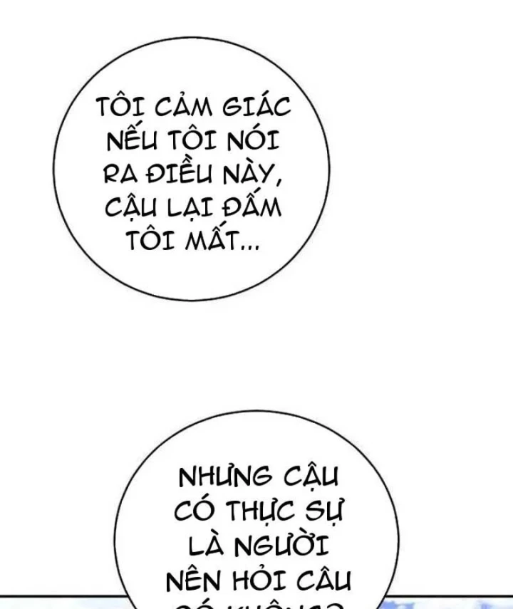 Đại Tài Phiệt Chân Chính Chỉ Có Mình Tôi Chapter 8 - 96