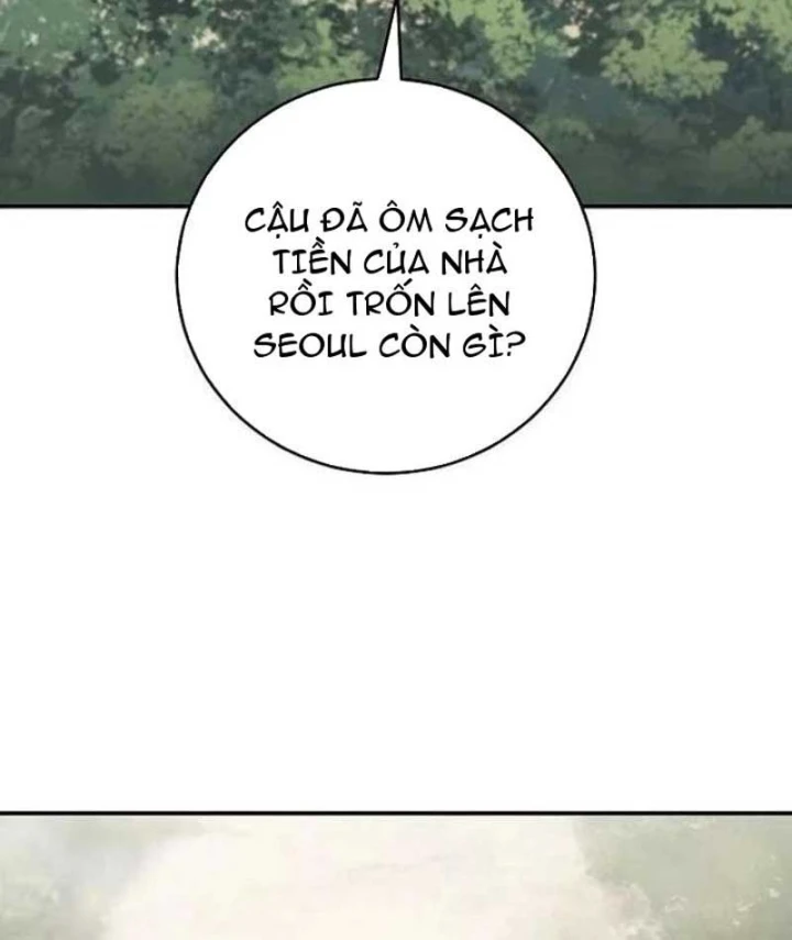 Đại Tài Phiệt Chân Chính Chỉ Có Mình Tôi Chapter 8 - 98