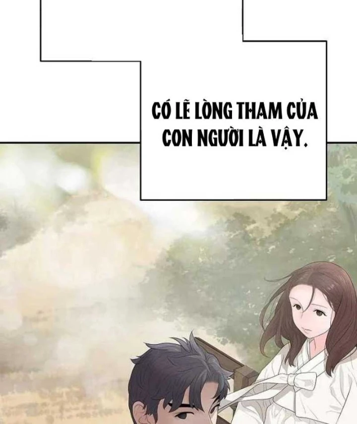 Đại Tài Phiệt Chân Chính Chỉ Có Mình Tôi Chapter 8 - 105