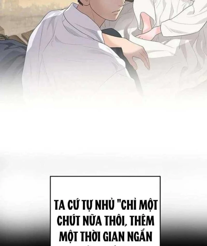 Đại Tài Phiệt Chân Chính Chỉ Có Mình Tôi Chapter 8 - 106