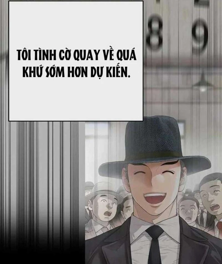 Đại Tài Phiệt Chân Chính Chỉ Có Mình Tôi Chapter 8 - 110