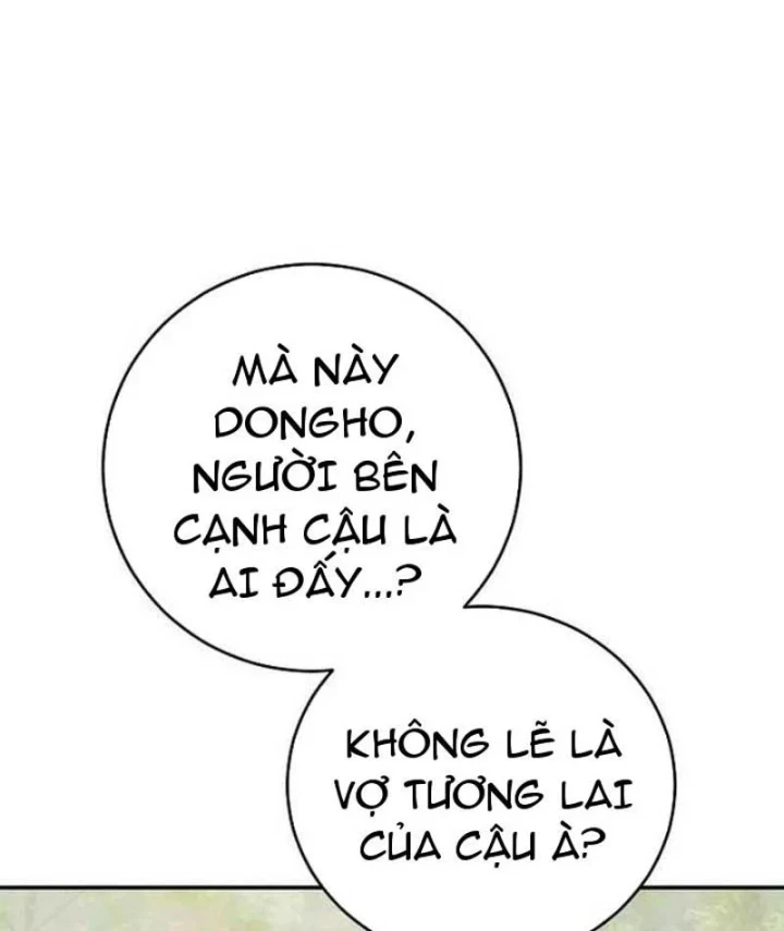 Đại Tài Phiệt Chân Chính Chỉ Có Mình Tôi Chapter 8 - 120