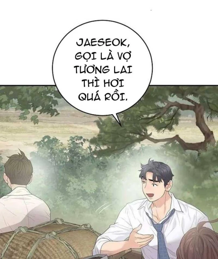 Đại Tài Phiệt Chân Chính Chỉ Có Mình Tôi Chapter 8 - 123