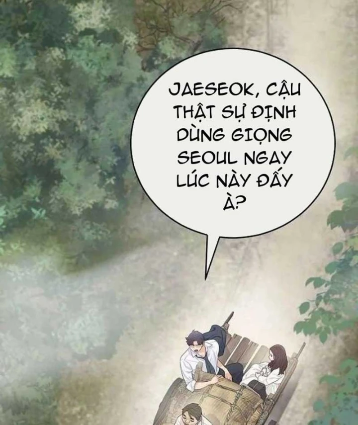 Đại Tài Phiệt Chân Chính Chỉ Có Mình Tôi Chapter 8 - 130