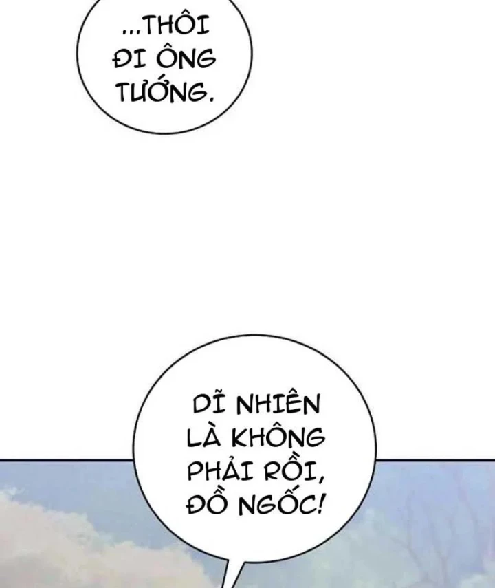 Đại Tài Phiệt Chân Chính Chỉ Có Mình Tôi Chapter 8 - 138
