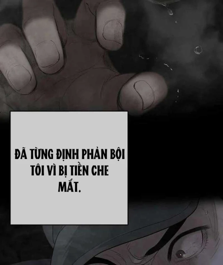 Đại Tài Phiệt Chân Chính Chỉ Có Mình Tôi Chapter 8 - 146