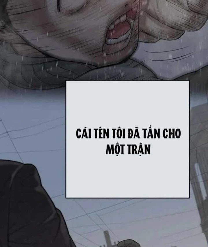 Đại Tài Phiệt Chân Chính Chỉ Có Mình Tôi Chapter 8 - 149