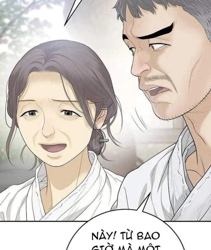 Đại Tài Phiệt Chân Chính Chỉ Có Mình Tôi Chapter 8 - 168