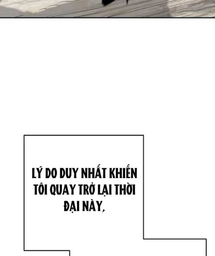 Đại Tài Phiệt Chân Chính Chỉ Có Mình Tôi Chapter 8 - 178