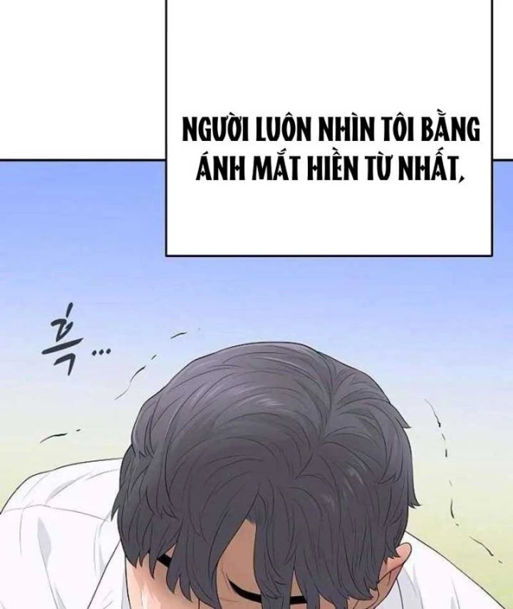 Đại Tài Phiệt Chân Chính Chỉ Có Mình Tôi Chapter 8 - 179