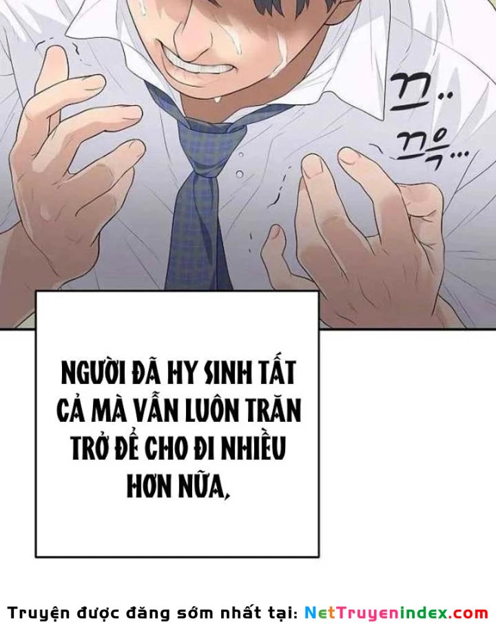 Đại Tài Phiệt Chân Chính Chỉ Có Mình Tôi Chapter 8 - 180