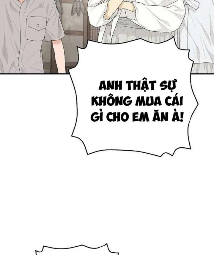 Đại Tài Phiệt Chân Chính Chỉ Có Mình Tôi Chapter 9 - 9
