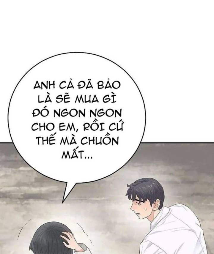 Đại Tài Phiệt Chân Chính Chỉ Có Mình Tôi Chapter 9 - 18