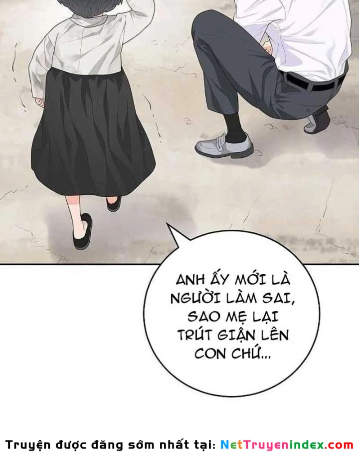 Đại Tài Phiệt Chân Chính Chỉ Có Mình Tôi Chapter 9 - 19