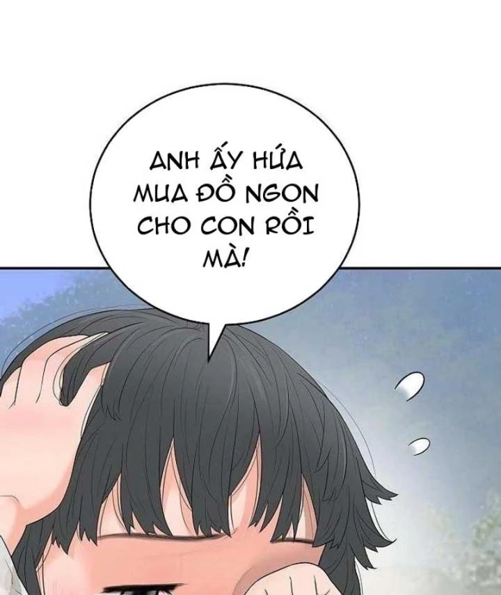 Đại Tài Phiệt Chân Chính Chỉ Có Mình Tôi Chapter 9 - 22