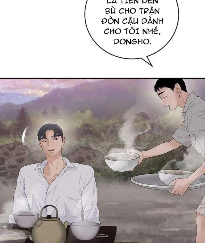 Đại Tài Phiệt Chân Chính Chỉ Có Mình Tôi Chapter 9 - 48