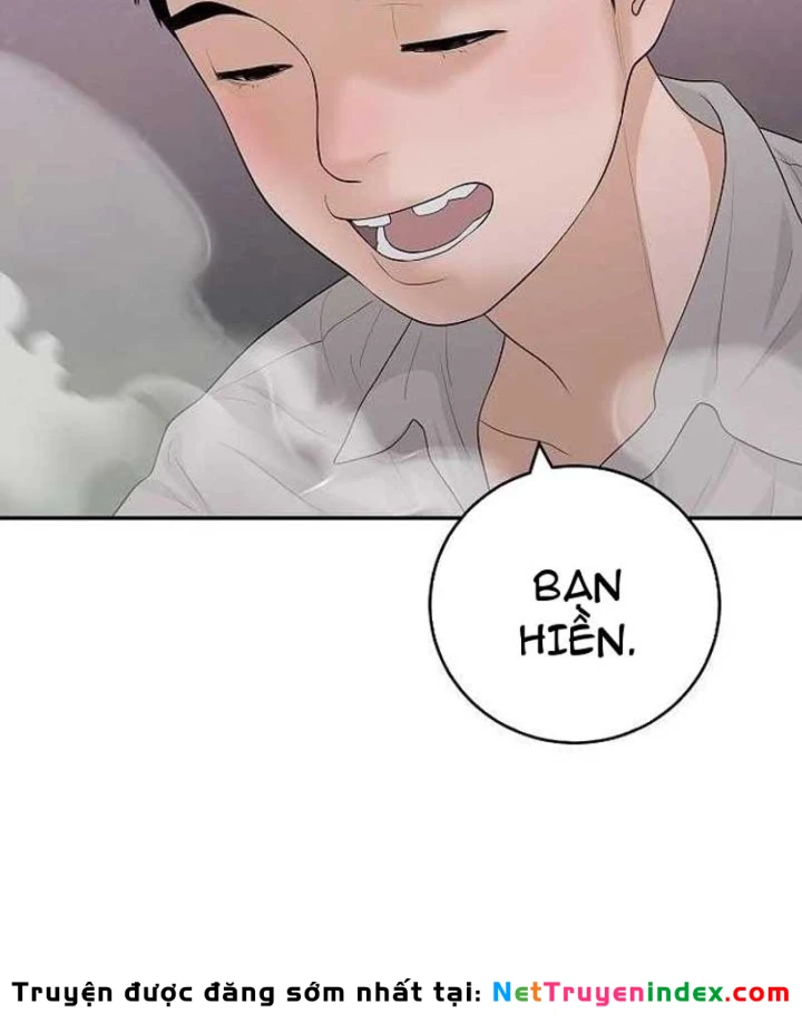 Đại Tài Phiệt Chân Chính Chỉ Có Mình Tôi Chapter 9 - 50