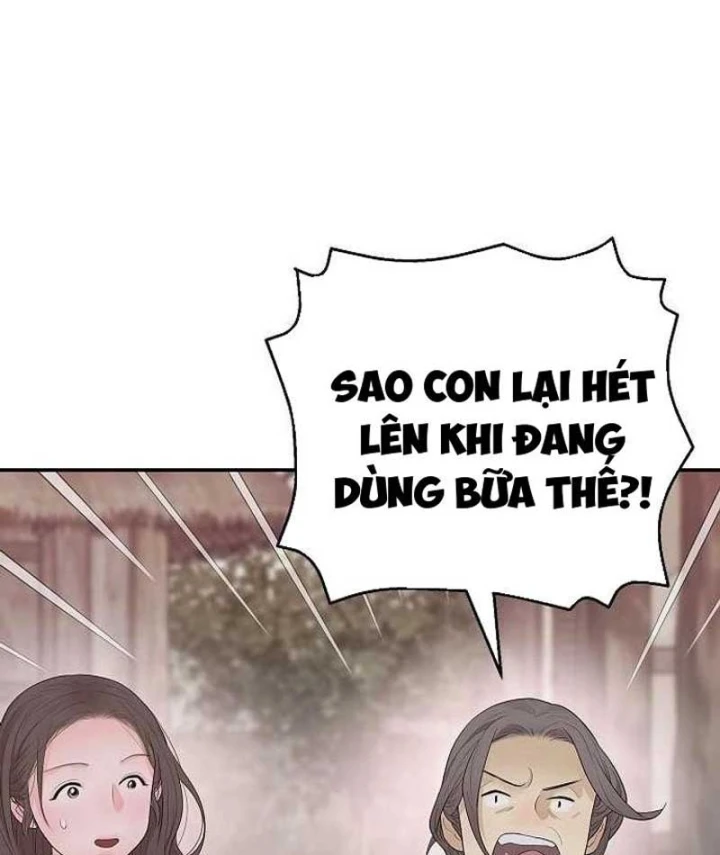 Đại Tài Phiệt Chân Chính Chỉ Có Mình Tôi Chapter 9 - 56