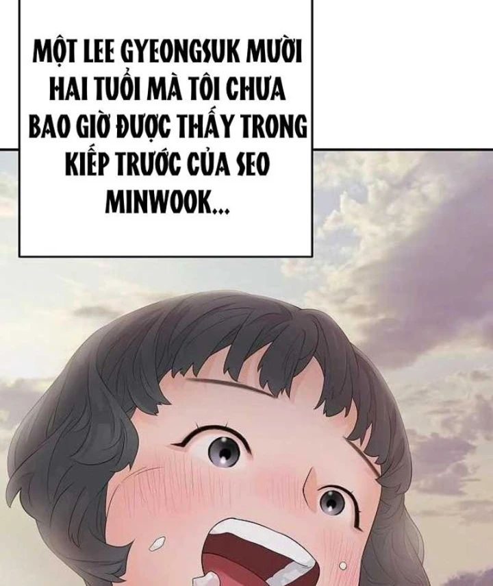 Đại Tài Phiệt Chân Chính Chỉ Có Mình Tôi Chapter 9 - 73
