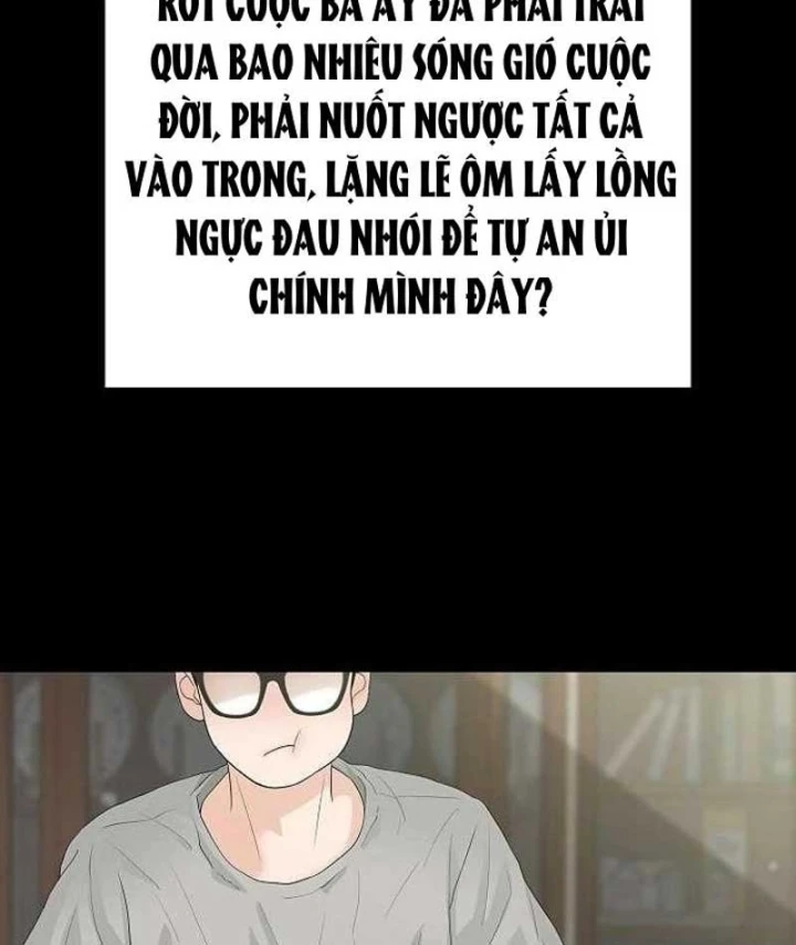 Đại Tài Phiệt Chân Chính Chỉ Có Mình Tôi Chapter 9 - 76