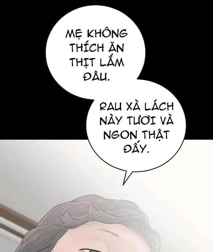 Đại Tài Phiệt Chân Chính Chỉ Có Mình Tôi Chapter 9 - 78