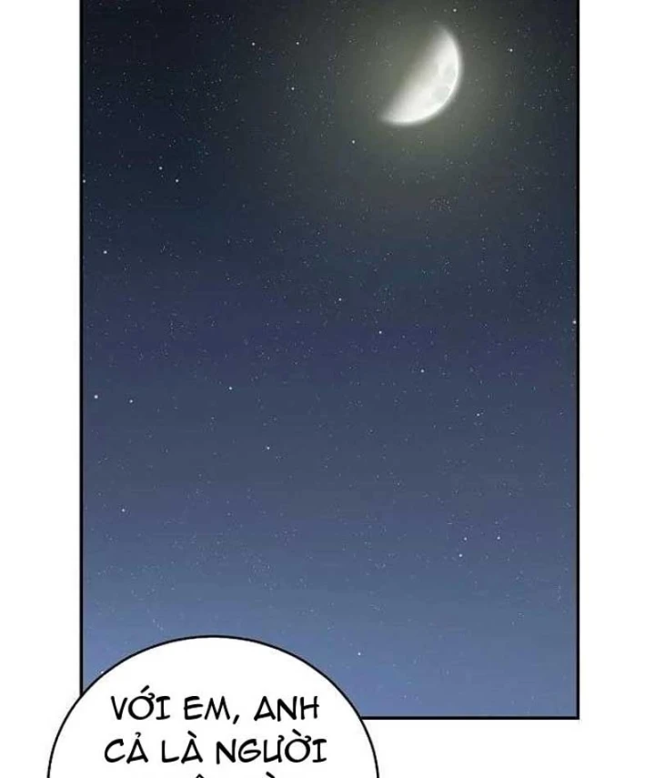Đại Tài Phiệt Chân Chính Chỉ Có Mình Tôi Chapter 9 - 83