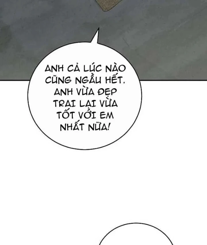 Đại Tài Phiệt Chân Chính Chỉ Có Mình Tôi Chapter 9 - 86