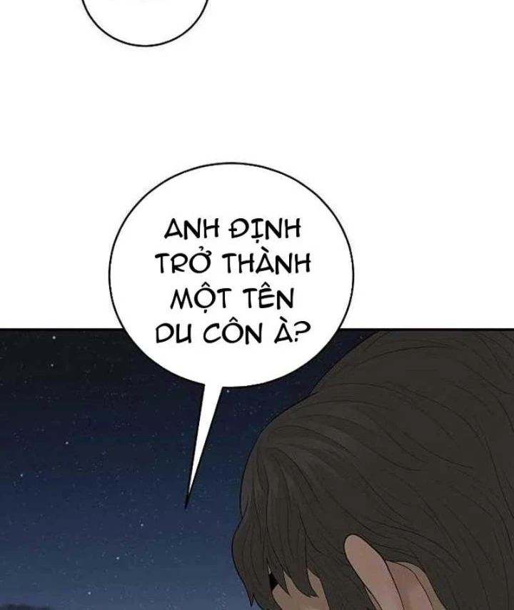 Đại Tài Phiệt Chân Chính Chỉ Có Mình Tôi Chapter 9 - 88