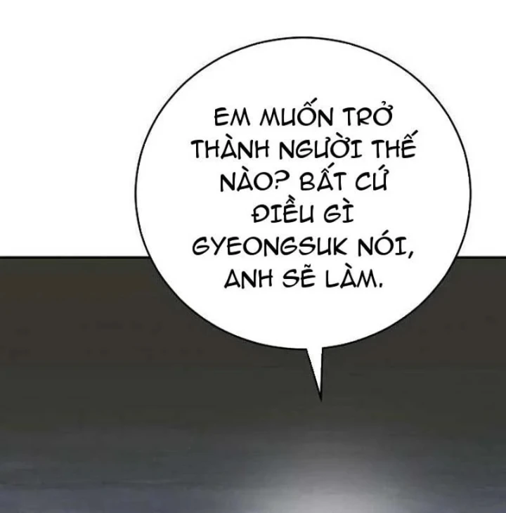 Đại Tài Phiệt Chân Chính Chỉ Có Mình Tôi Chapter 9 - 90