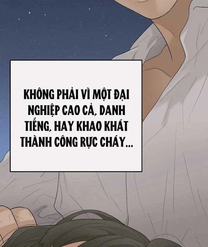 Đại Tài Phiệt Chân Chính Chỉ Có Mình Tôi Chapter 9 - 94