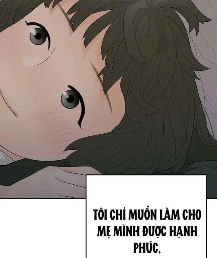 Đại Tài Phiệt Chân Chính Chỉ Có Mình Tôi Chapter 9 - 95