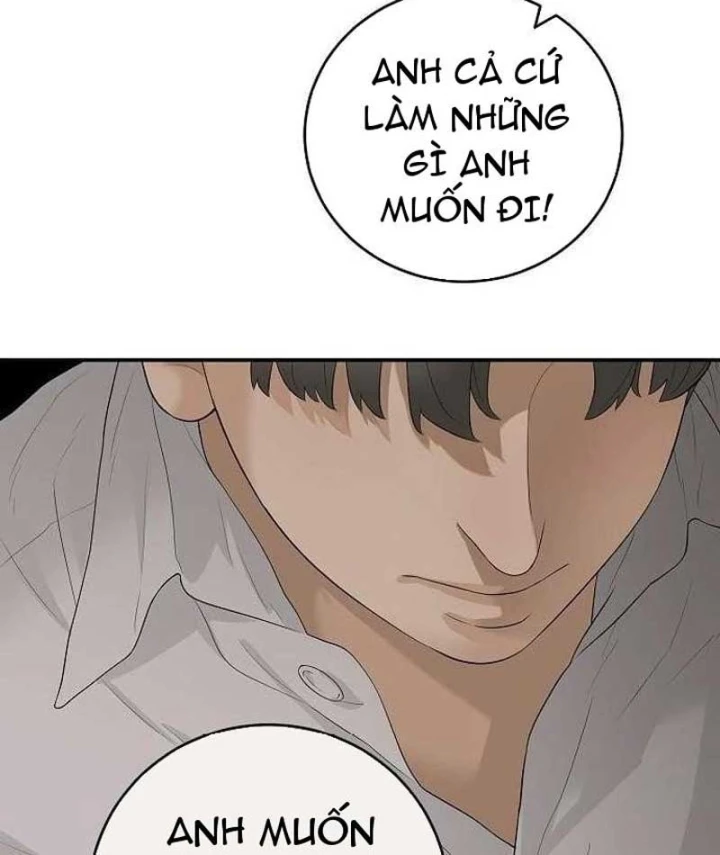 Đại Tài Phiệt Chân Chính Chỉ Có Mình Tôi Chapter 9 - 103