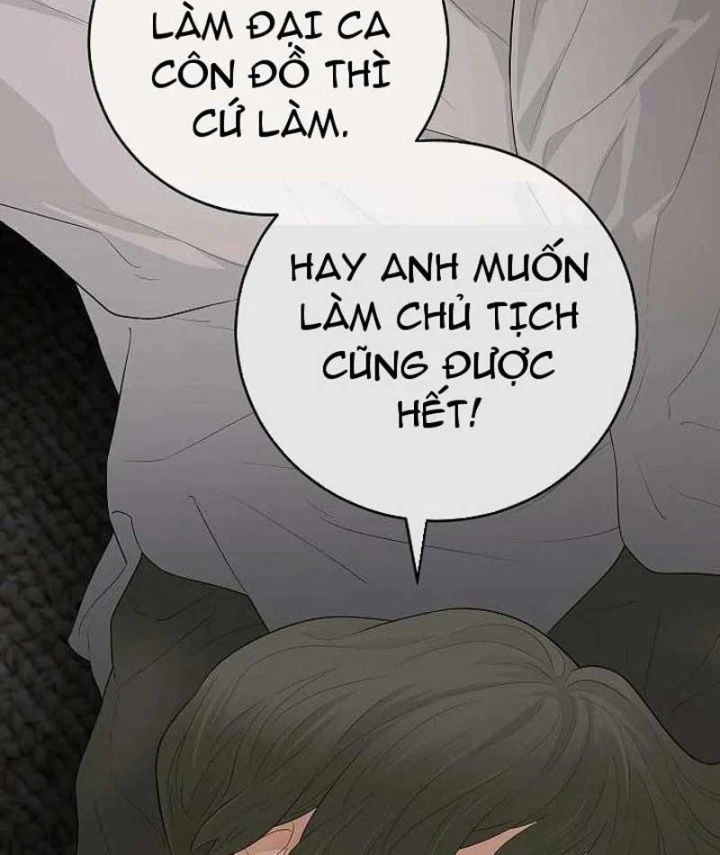 Đại Tài Phiệt Chân Chính Chỉ Có Mình Tôi Chapter 9 - 104