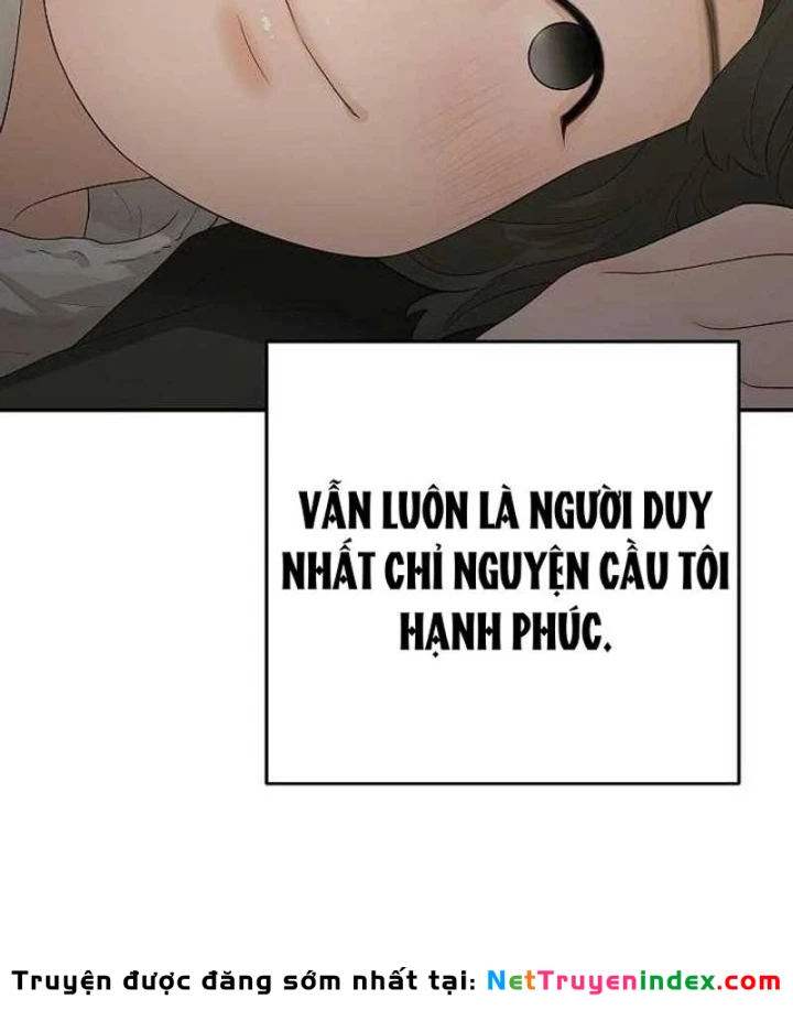 Đại Tài Phiệt Chân Chính Chỉ Có Mình Tôi Chapter 9 - 109