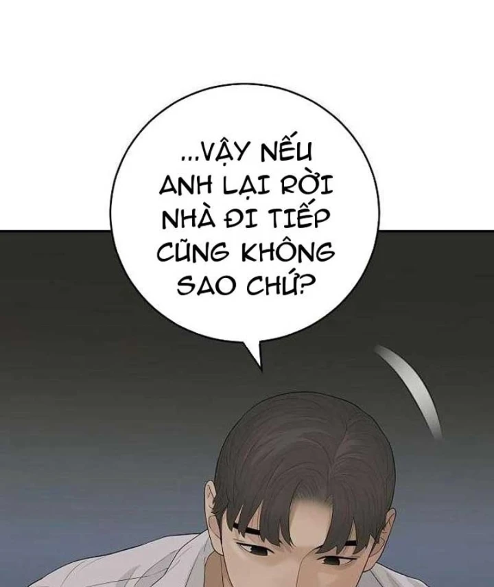 Đại Tài Phiệt Chân Chính Chỉ Có Mình Tôi Chapter 9 - 110