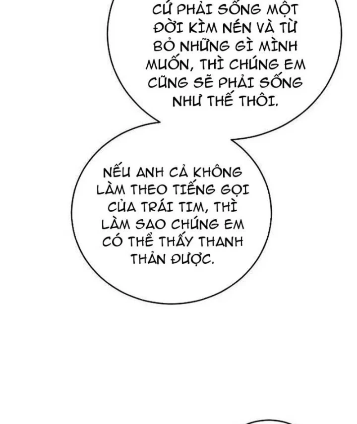Đại Tài Phiệt Chân Chính Chỉ Có Mình Tôi Chapter 9 - 112