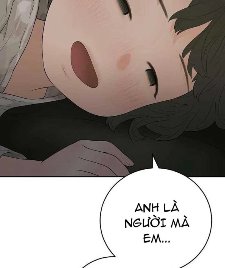 Đại Tài Phiệt Chân Chính Chỉ Có Mình Tôi Chapter 9 - 121
