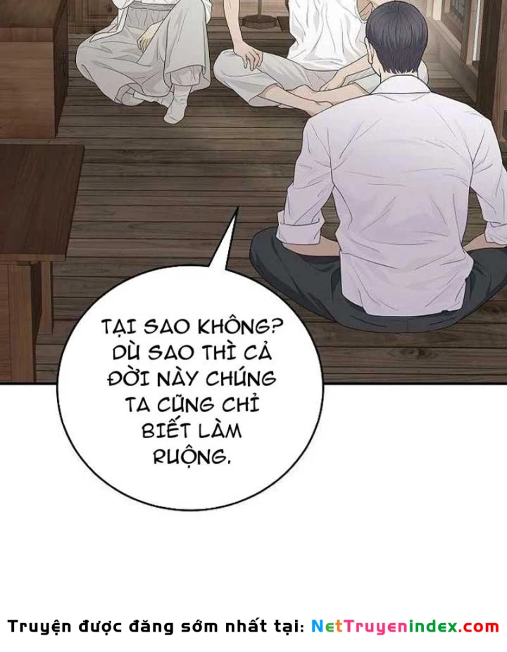 Đại Tài Phiệt Chân Chính Chỉ Có Mình Tôi Chapter 10 - 4