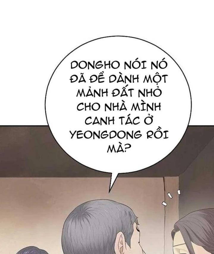 Đại Tài Phiệt Chân Chính Chỉ Có Mình Tôi Chapter 10 - 5