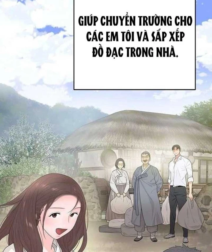 Đại Tài Phiệt Chân Chính Chỉ Có Mình Tôi Chapter 10 - 26