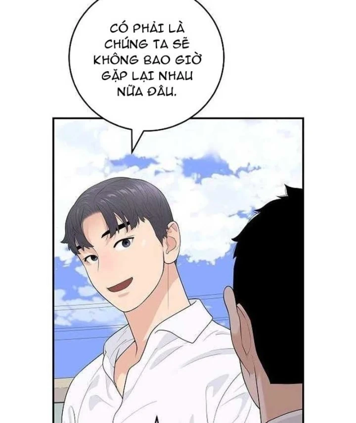 Đại Tài Phiệt Chân Chính Chỉ Có Mình Tôi Chapter 10 - 33
