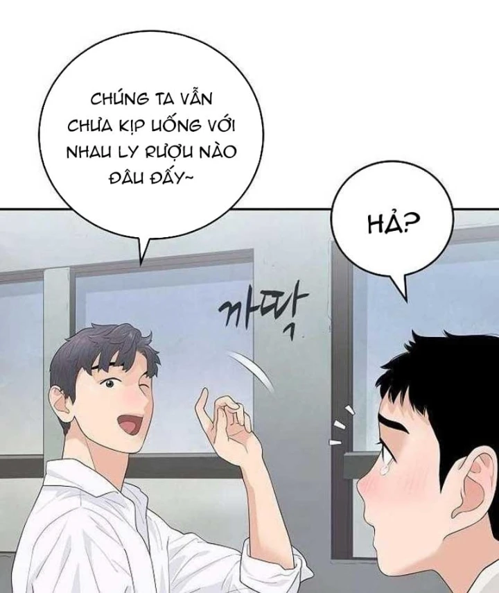 Đại Tài Phiệt Chân Chính Chỉ Có Mình Tôi Chapter 10 - 38