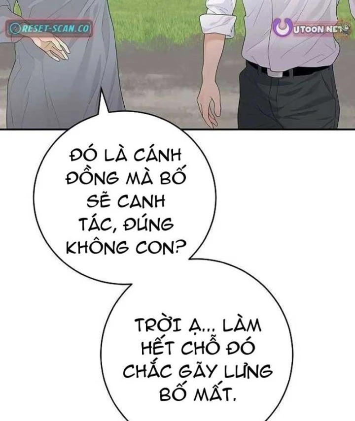 Đại Tài Phiệt Chân Chính Chỉ Có Mình Tôi Chapter 10 - 65