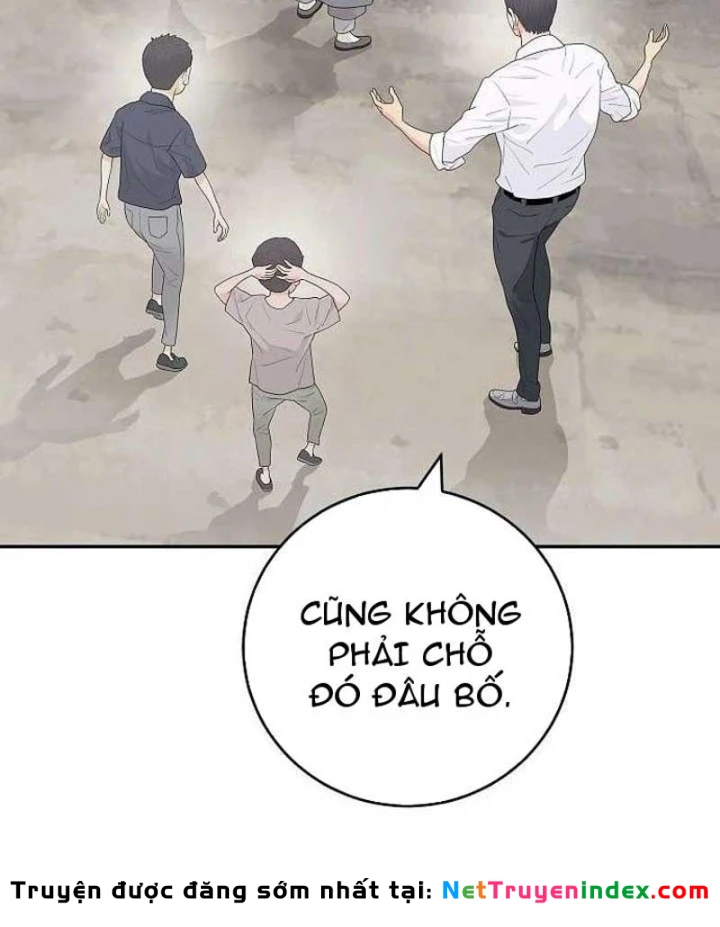 Đại Tài Phiệt Chân Chính Chỉ Có Mình Tôi Chapter 10 - 69