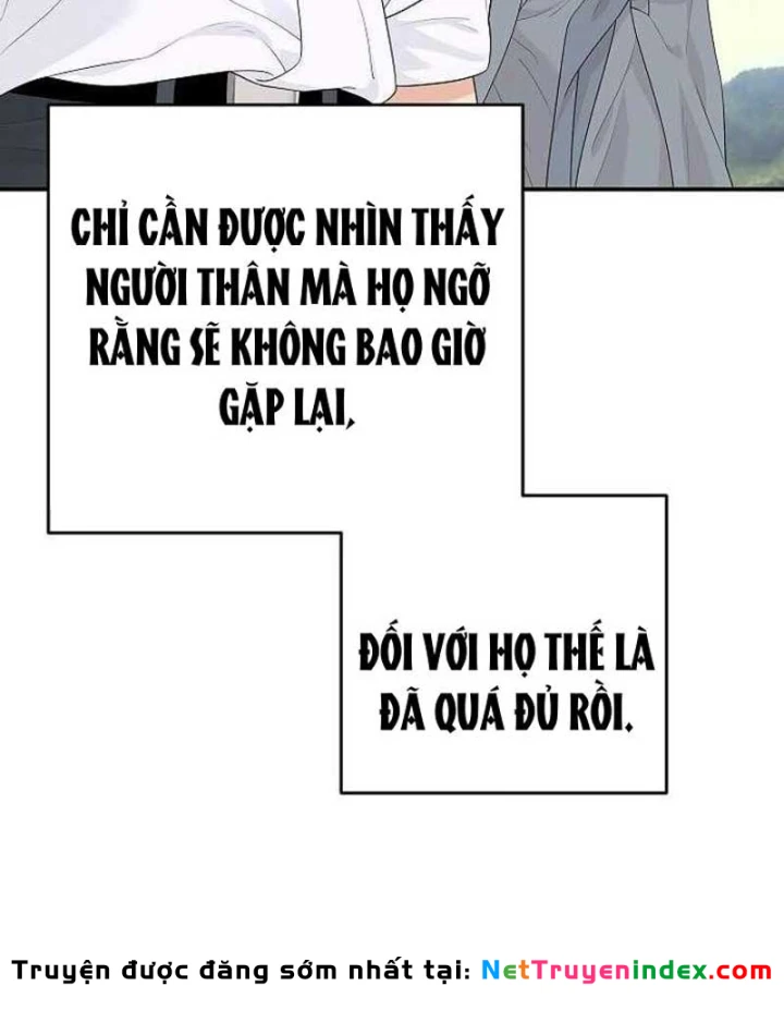 Đại Tài Phiệt Chân Chính Chỉ Có Mình Tôi Chapter 10 - 74