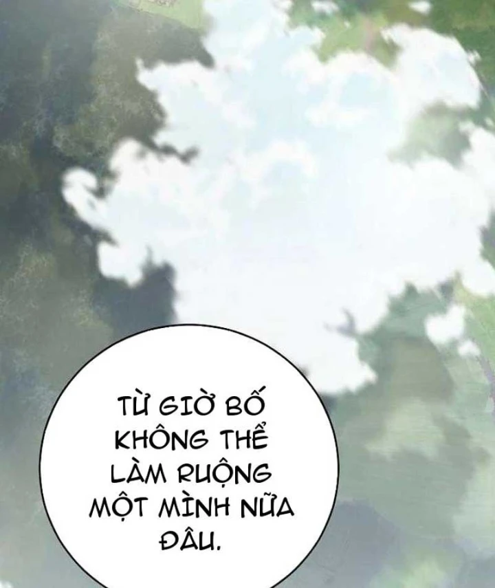Đại Tài Phiệt Chân Chính Chỉ Có Mình Tôi Chapter 10 - 79