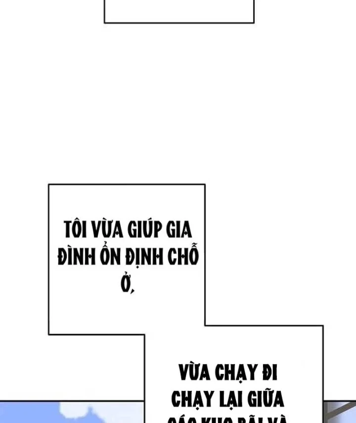 Đại Tài Phiệt Chân Chính Chỉ Có Mình Tôi Chapter 10 - 90
