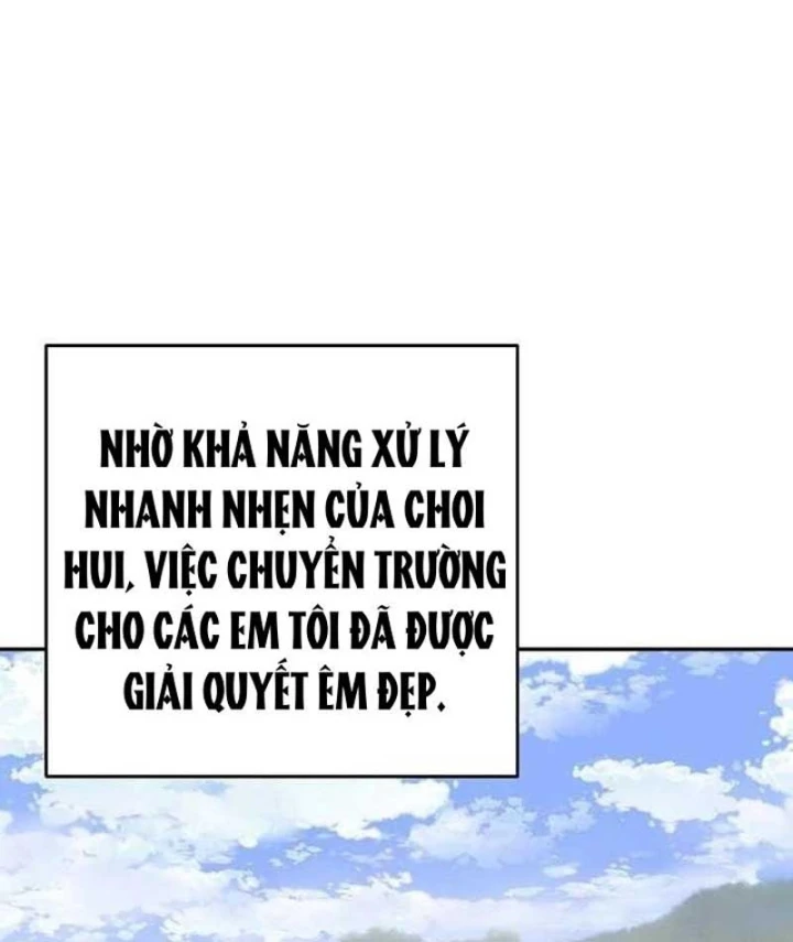 Đại Tài Phiệt Chân Chính Chỉ Có Mình Tôi Chapter 10 - 94