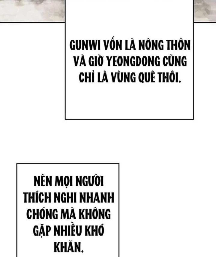 Đại Tài Phiệt Chân Chính Chỉ Có Mình Tôi Chapter 10 - 96