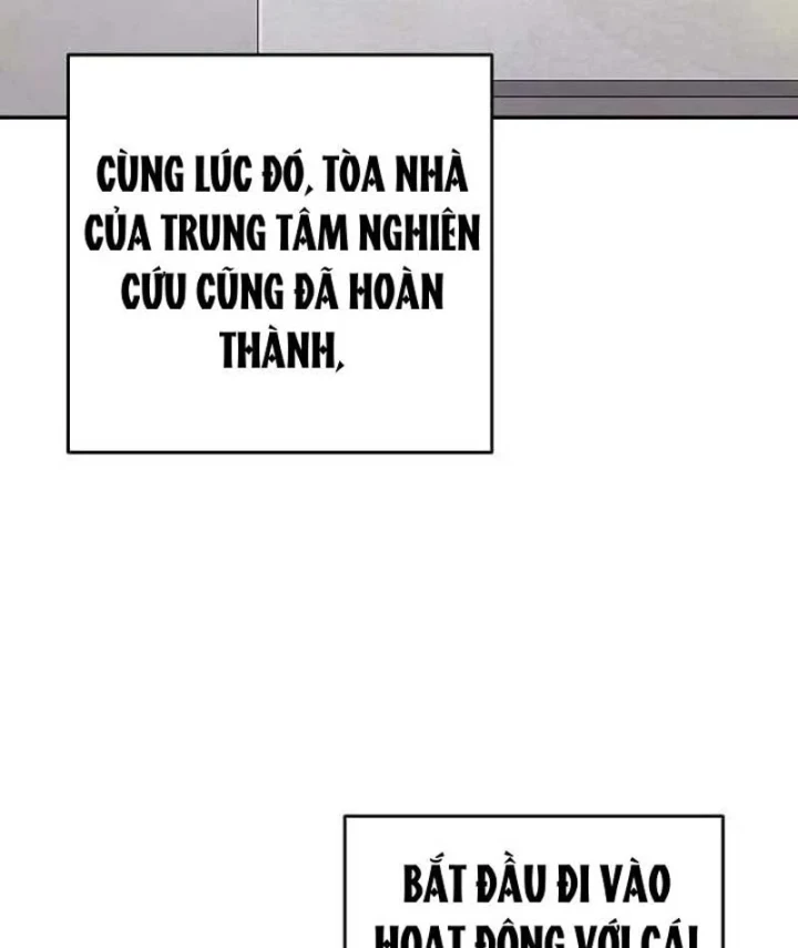Đại Tài Phiệt Chân Chính Chỉ Có Mình Tôi Chapter 10 - 110